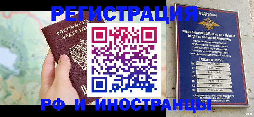 форма 3 в Костроме